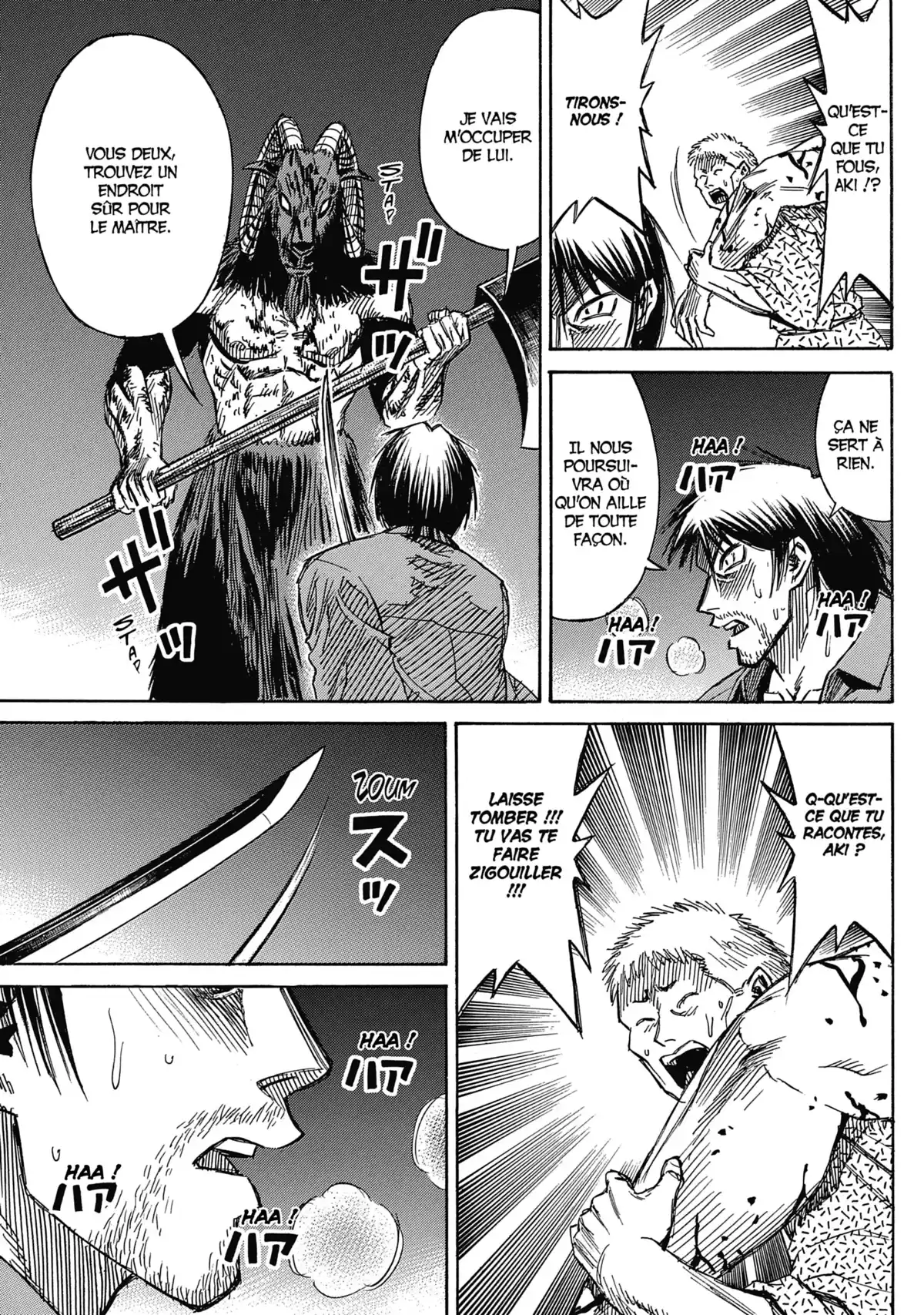 Higanjima – L’île des vampires Volume 25 page 10