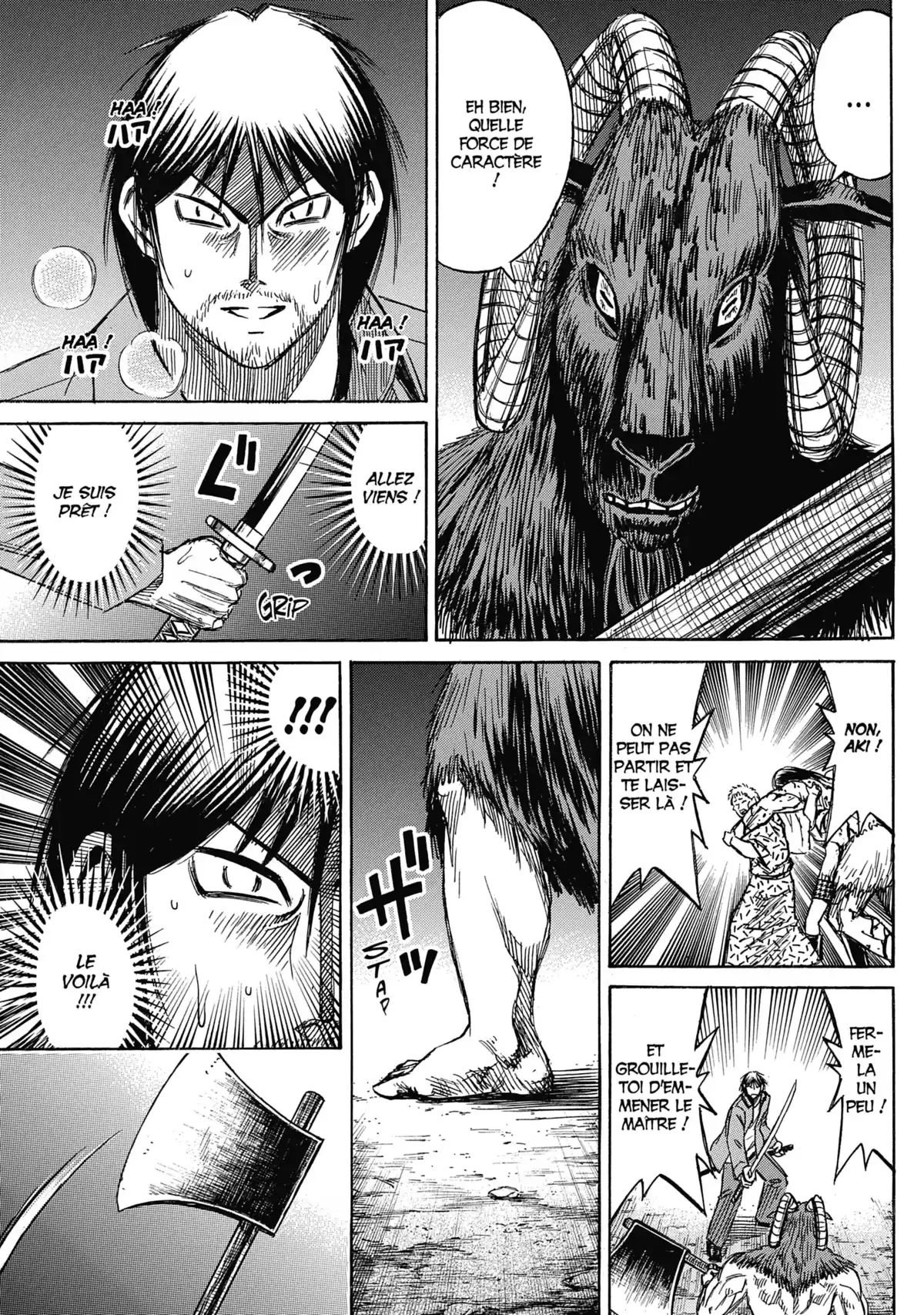 Higanjima – L’île des vampires Volume 25 page 12