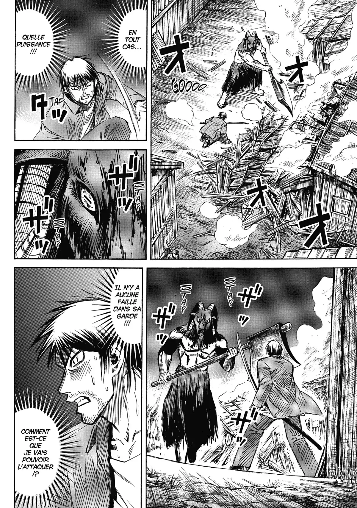 Higanjima – L’île des vampires Volume 25 page 16