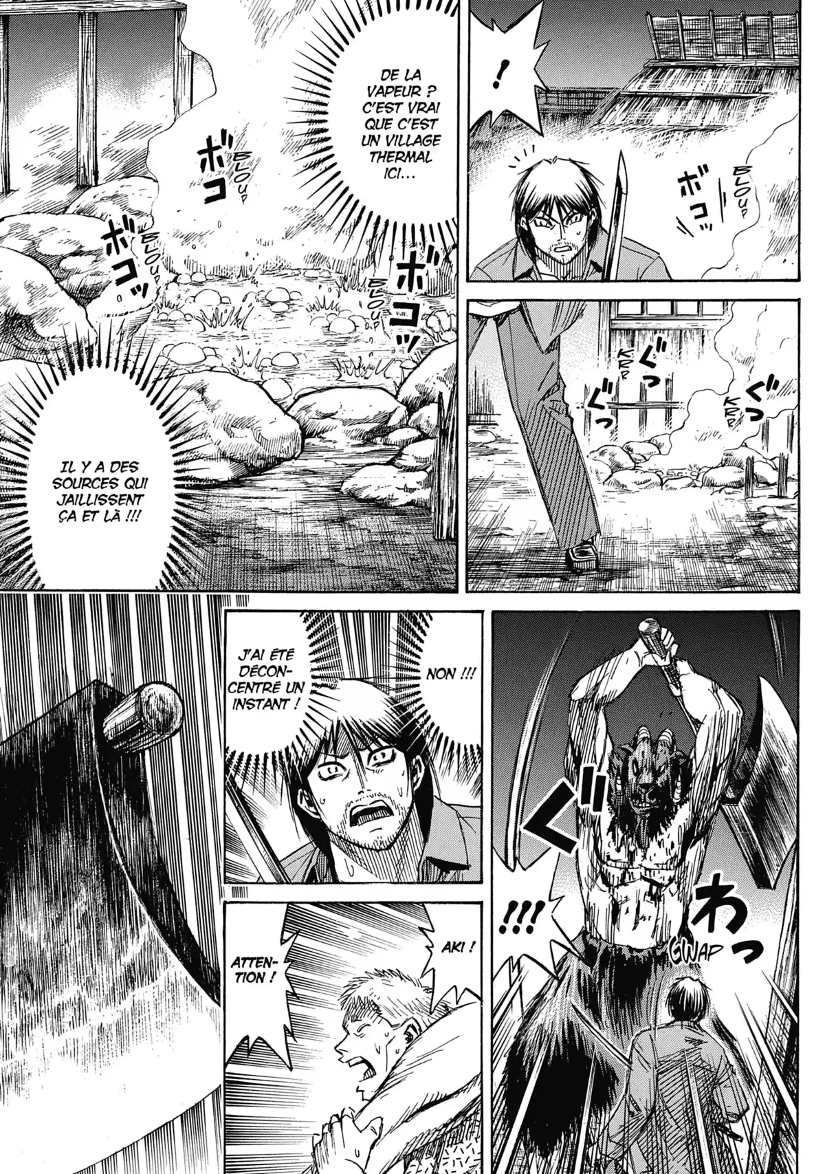 Higanjima – L’île des vampires Volume 25 page 17