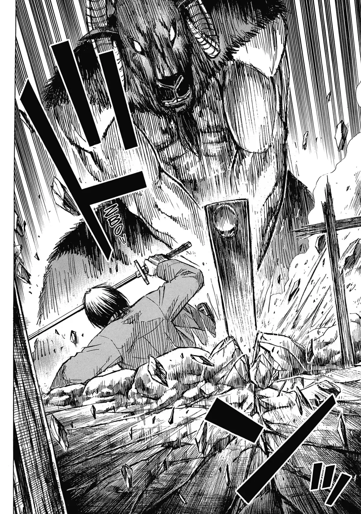 Higanjima – L’île des vampires Volume 25 page 18