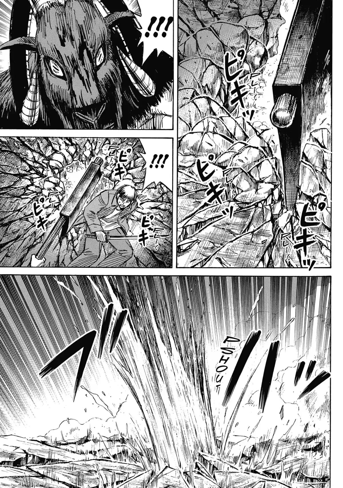Higanjima – L’île des vampires Volume 25 page 19