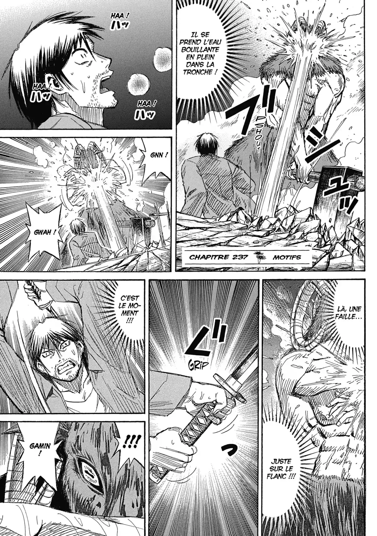 Higanjima – L’île des vampires Volume 25 page 23