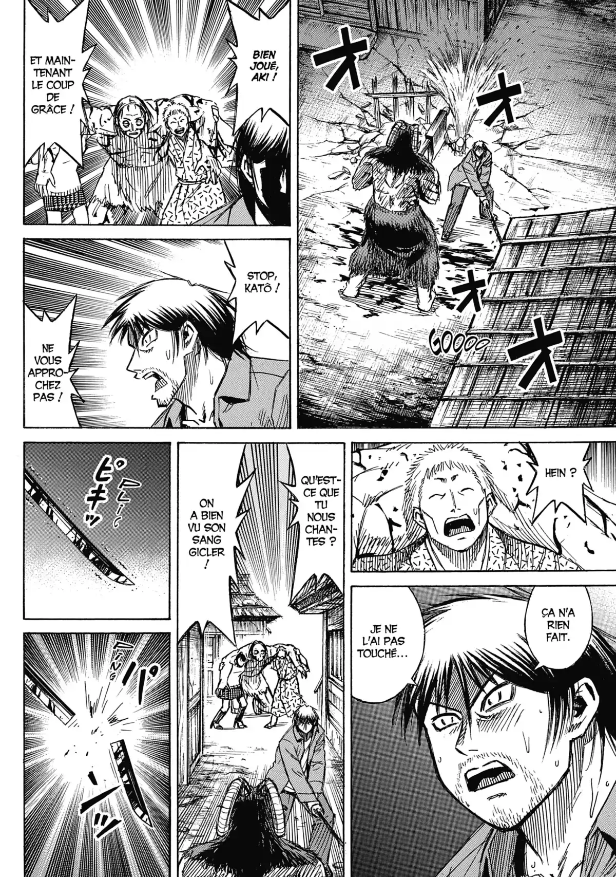 Higanjima – L’île des vampires Volume 25 page 25