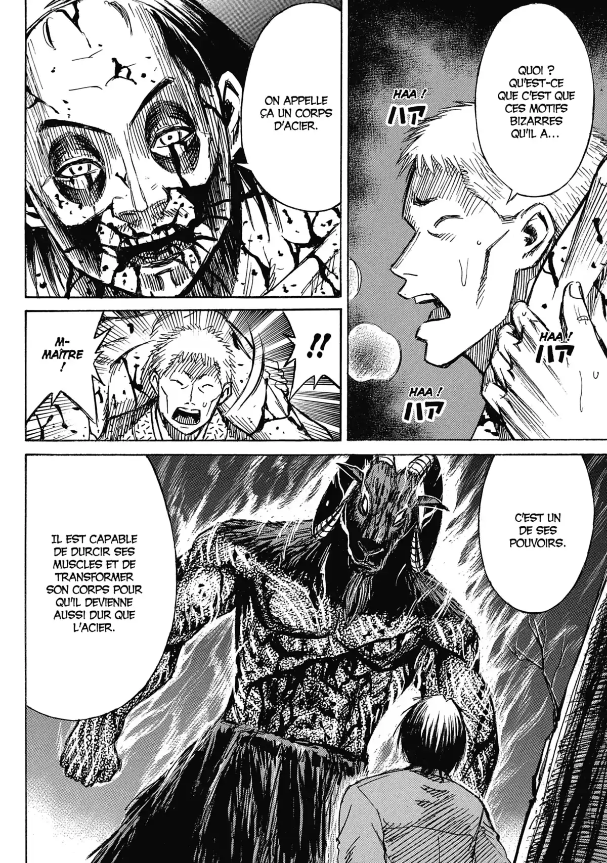 Higanjima – L’île des vampires Volume 25 page 28