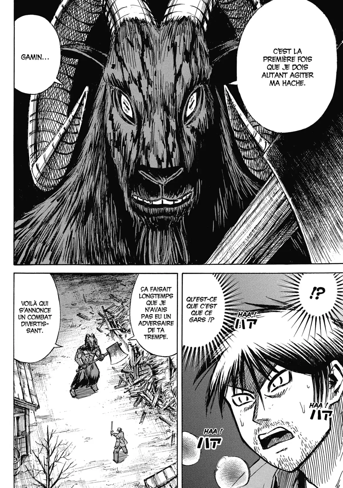 Higanjima – L’île des vampires Volume 25 page 32