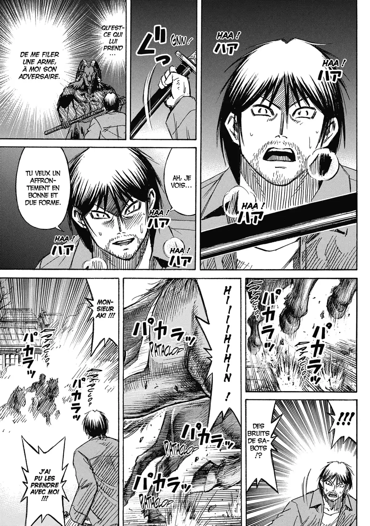 Higanjima – L’île des vampires Volume 25 page 35