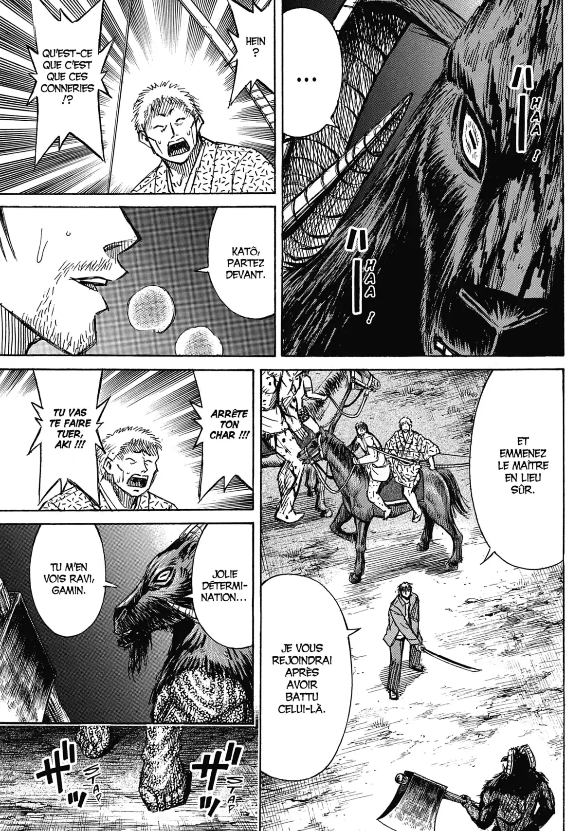 Higanjima – L’île des vampires Volume 25 page 39