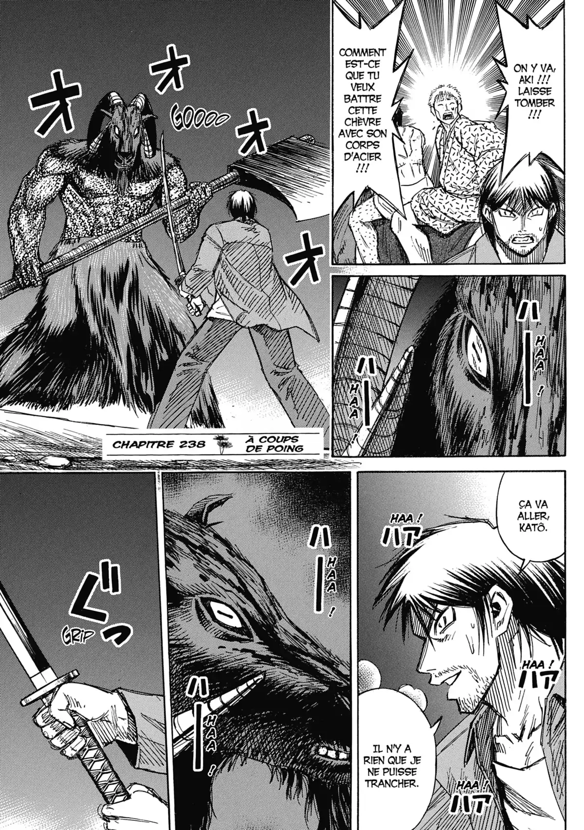Higanjima – L’île des vampires Volume 25 page 41