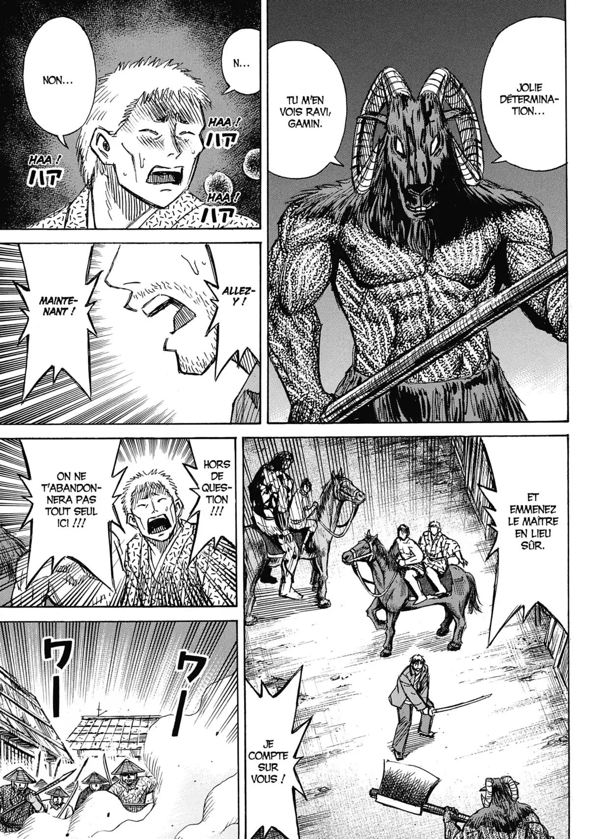 Higanjima – L’île des vampires Volume 25 page 43