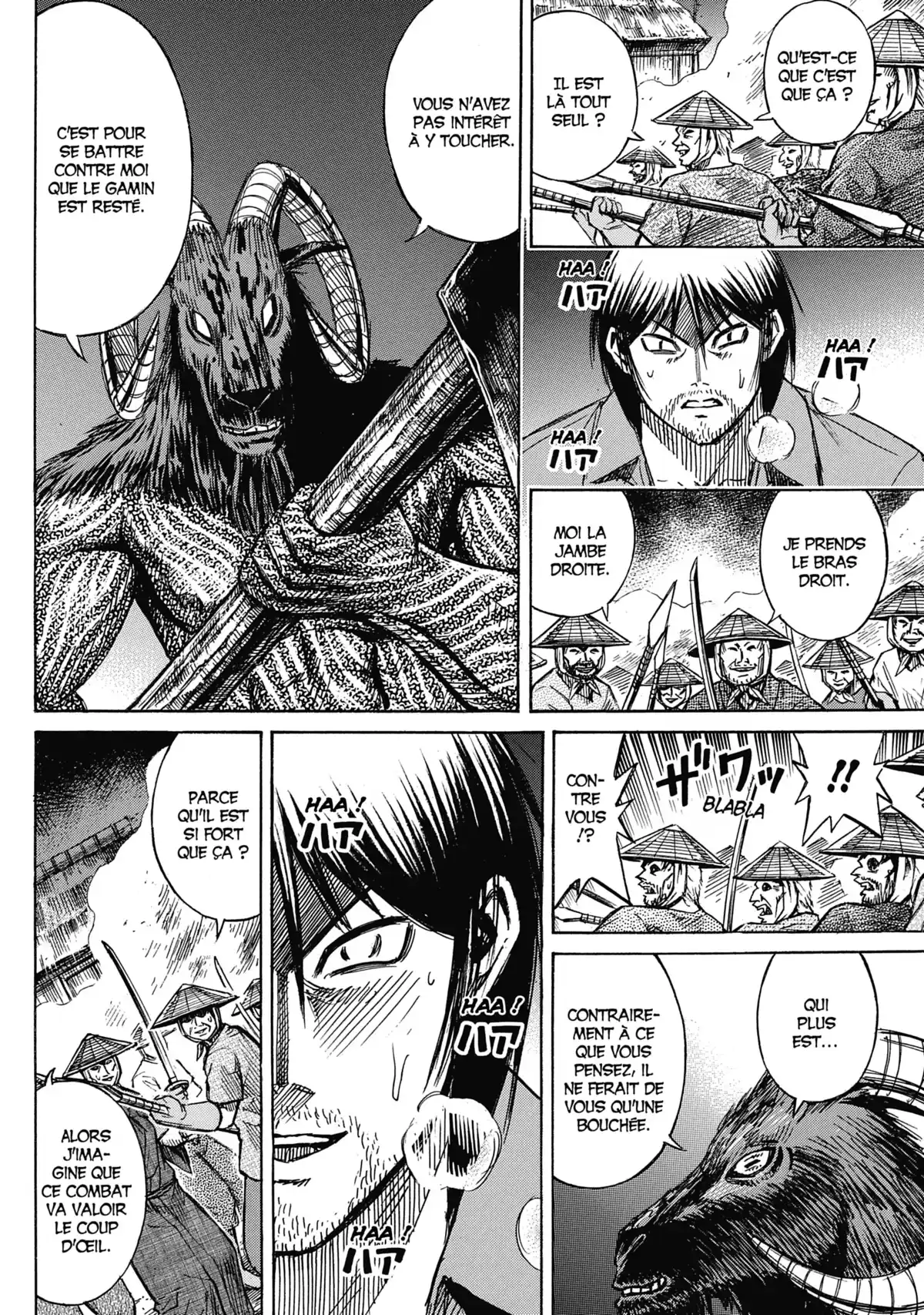 Higanjima – L’île des vampires Volume 25 page 46