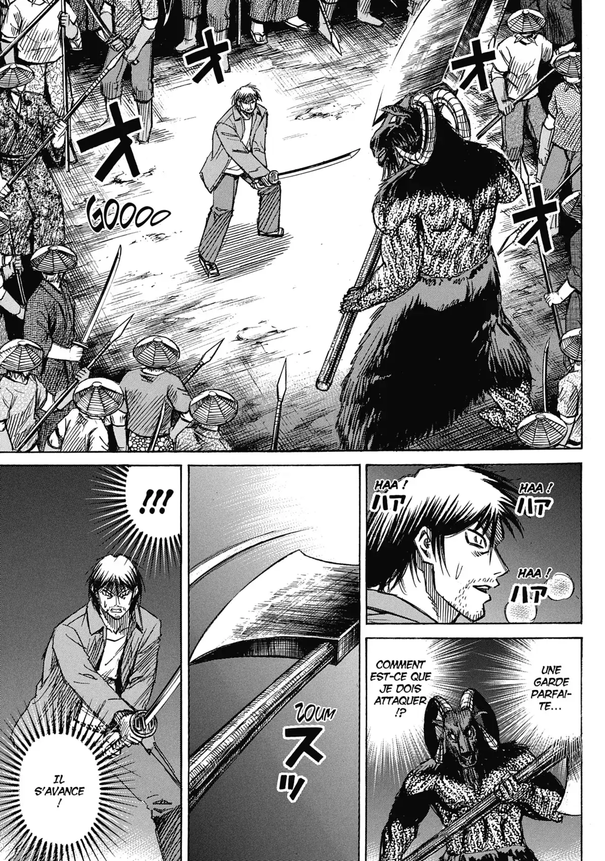 Higanjima – L’île des vampires Volume 25 page 47