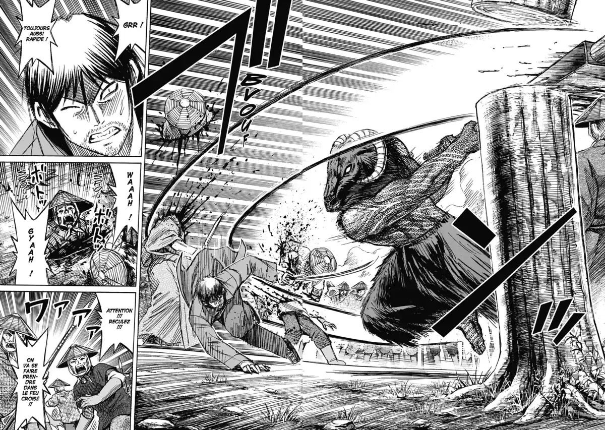 Higanjima – L’île des vampires Volume 25 page 48