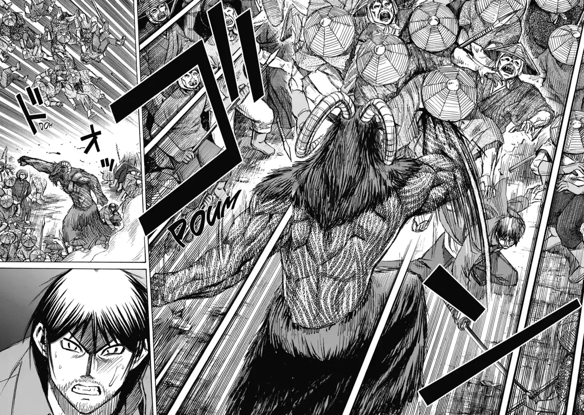 Higanjima – L’île des vampires Volume 25 page 56