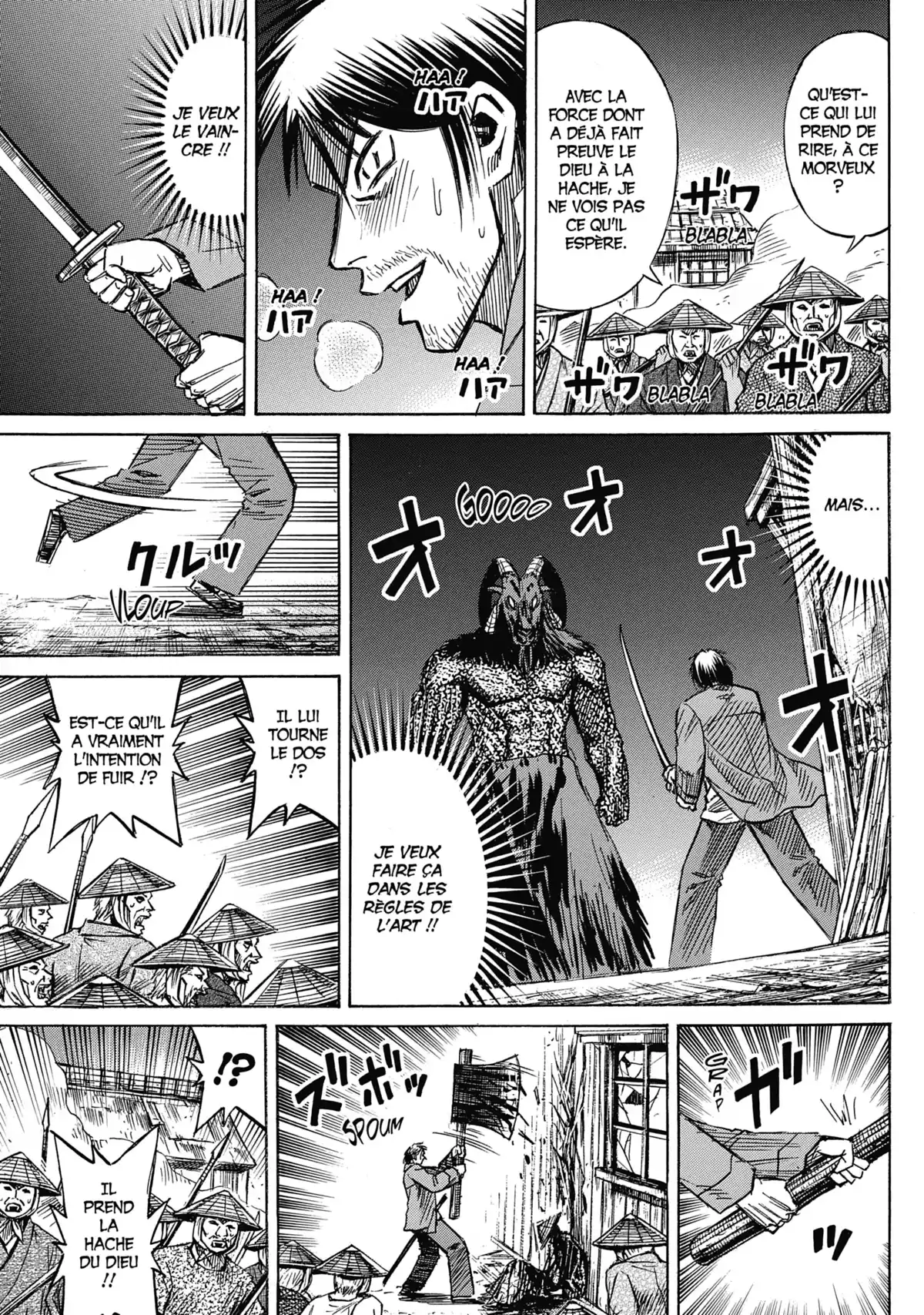 Higanjima – L’île des vampires Volume 25 page 60