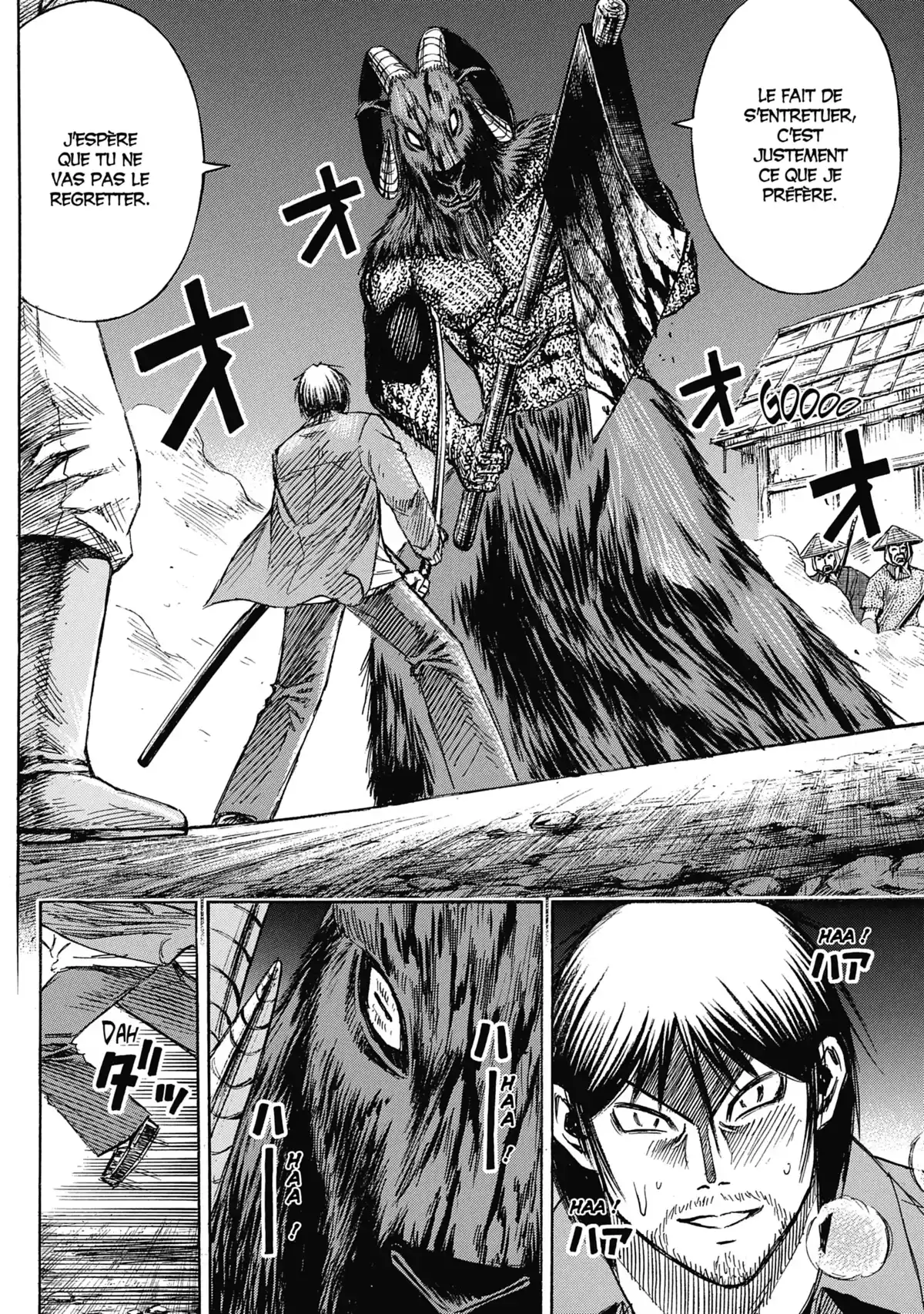 Higanjima – L’île des vampires Volume 25 page 63