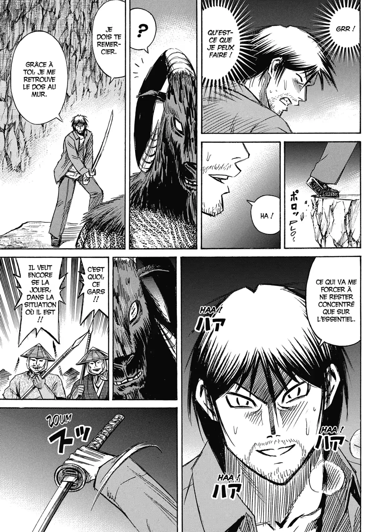 Higanjima – L’île des vampires Volume 25 page 74