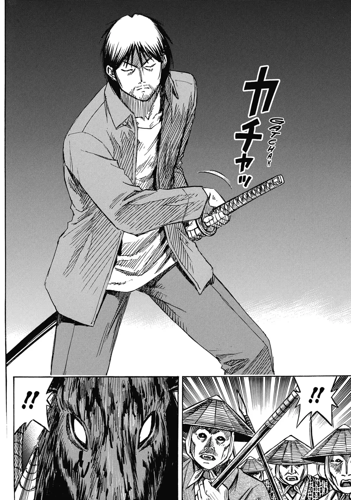 Higanjima – L’île des vampires Volume 25 page 75
