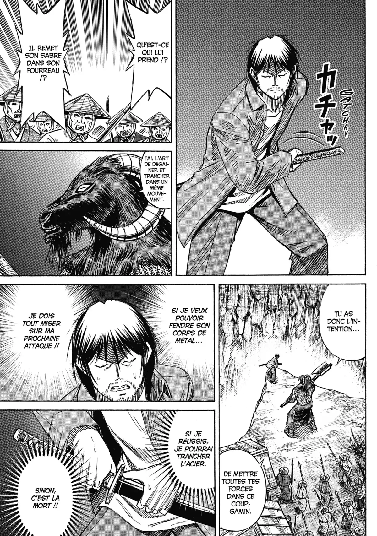 Higanjima – L’île des vampires Volume 25 page 78