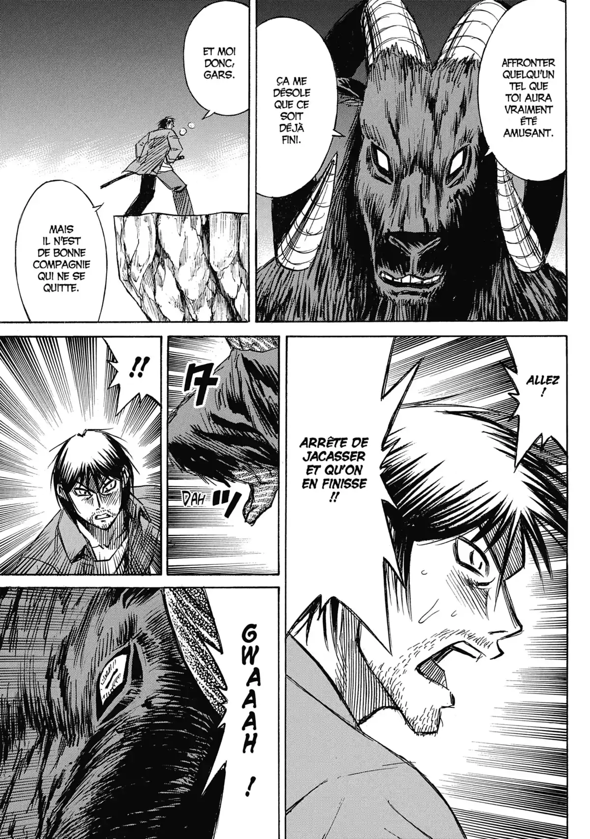 Higanjima – L’île des vampires Volume 25 page 84