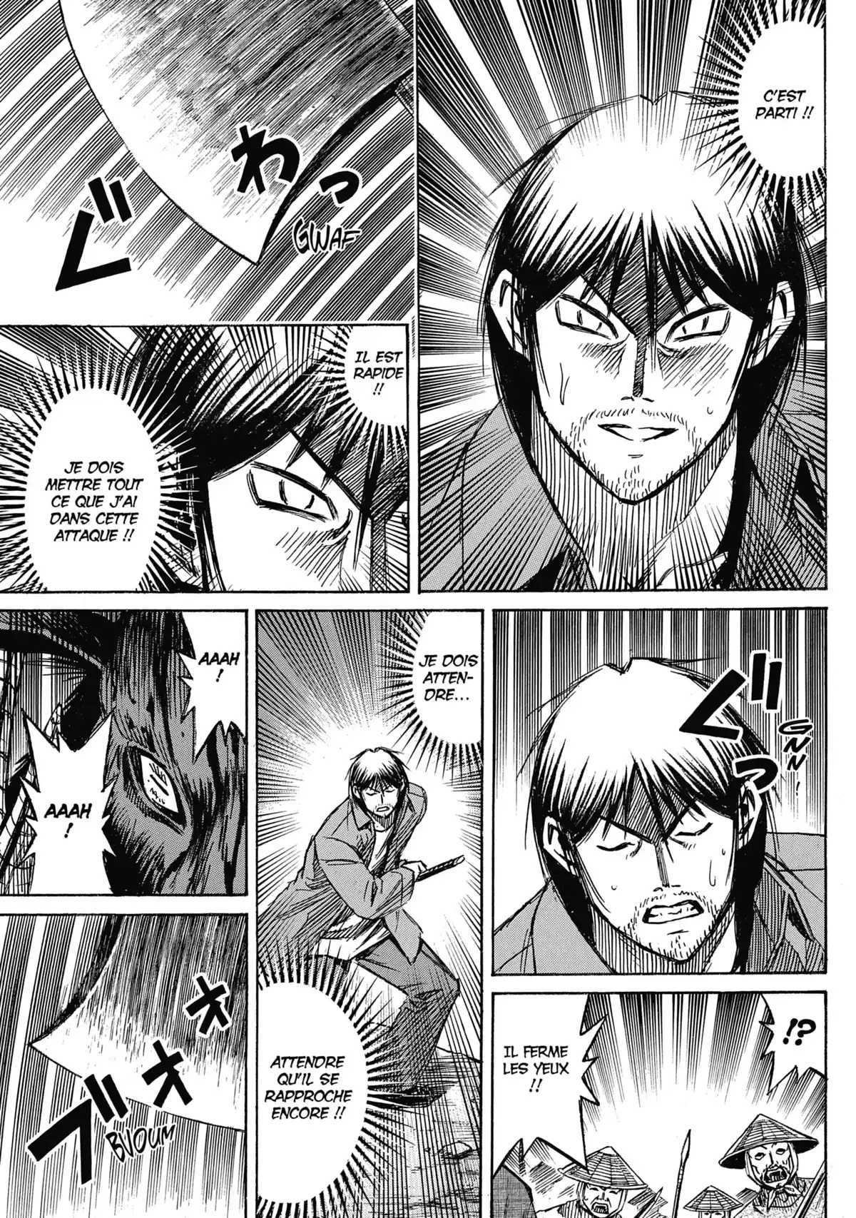 Higanjima – L’île des vampires Volume 25 page 86