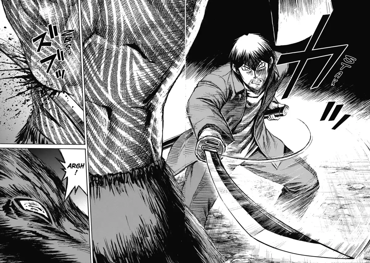 Higanjima – L’île des vampires Volume 25 page 87
