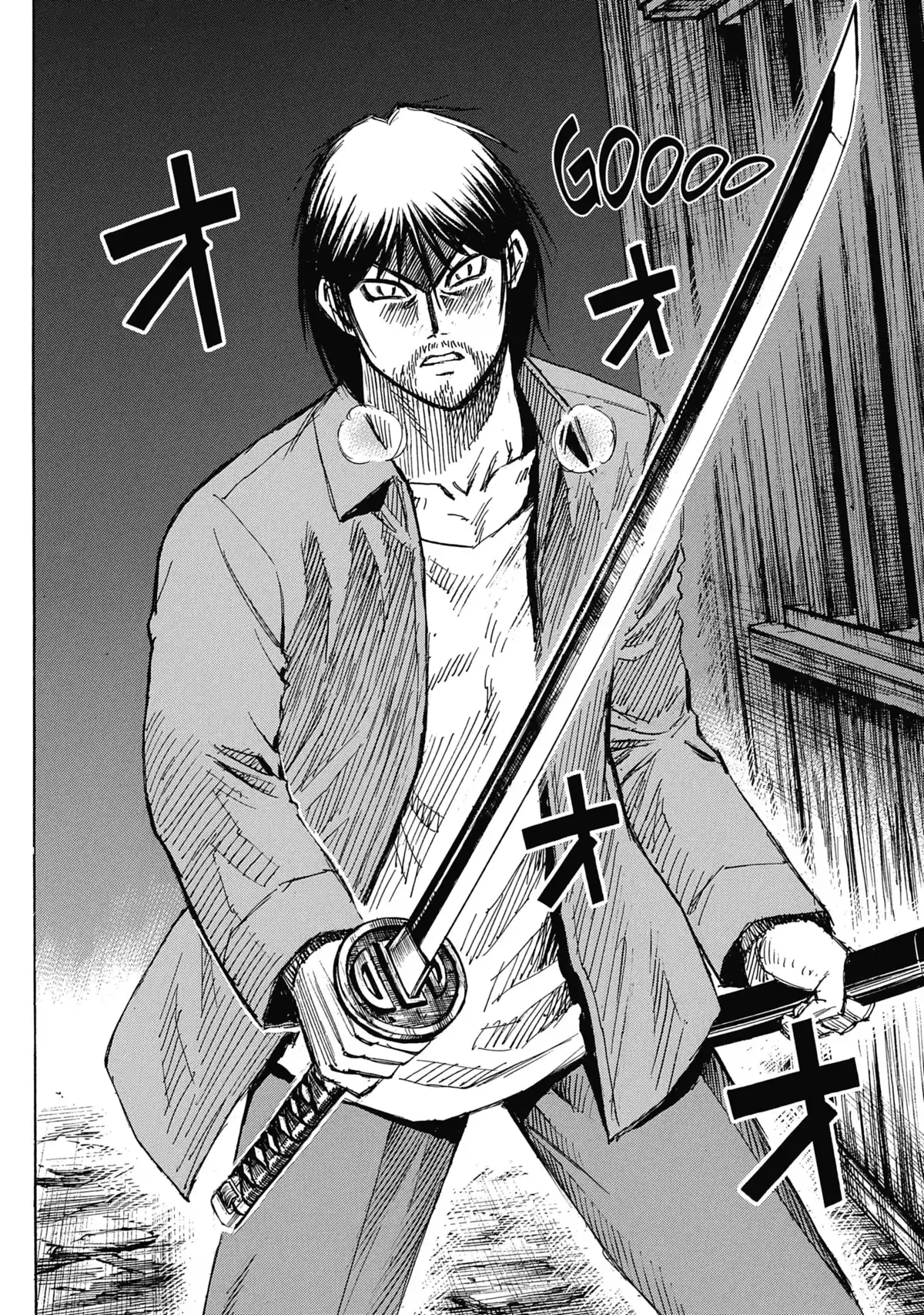 Higanjima – L’île des vampires Volume 25 page 9