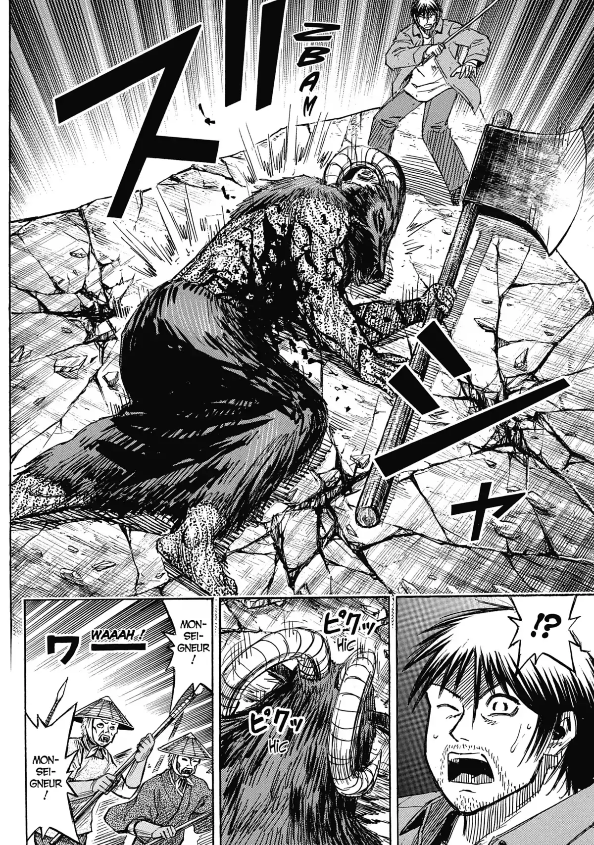 Higanjima – L’île des vampires Volume 25 page 93