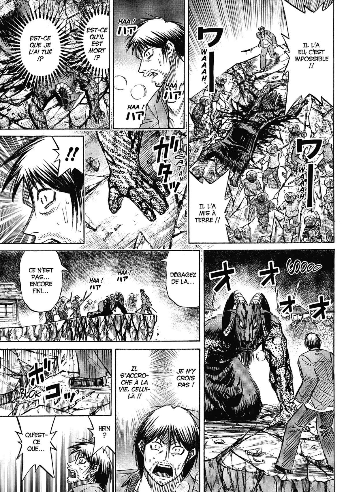 Higanjima – L’île des vampires Volume 25 page 94