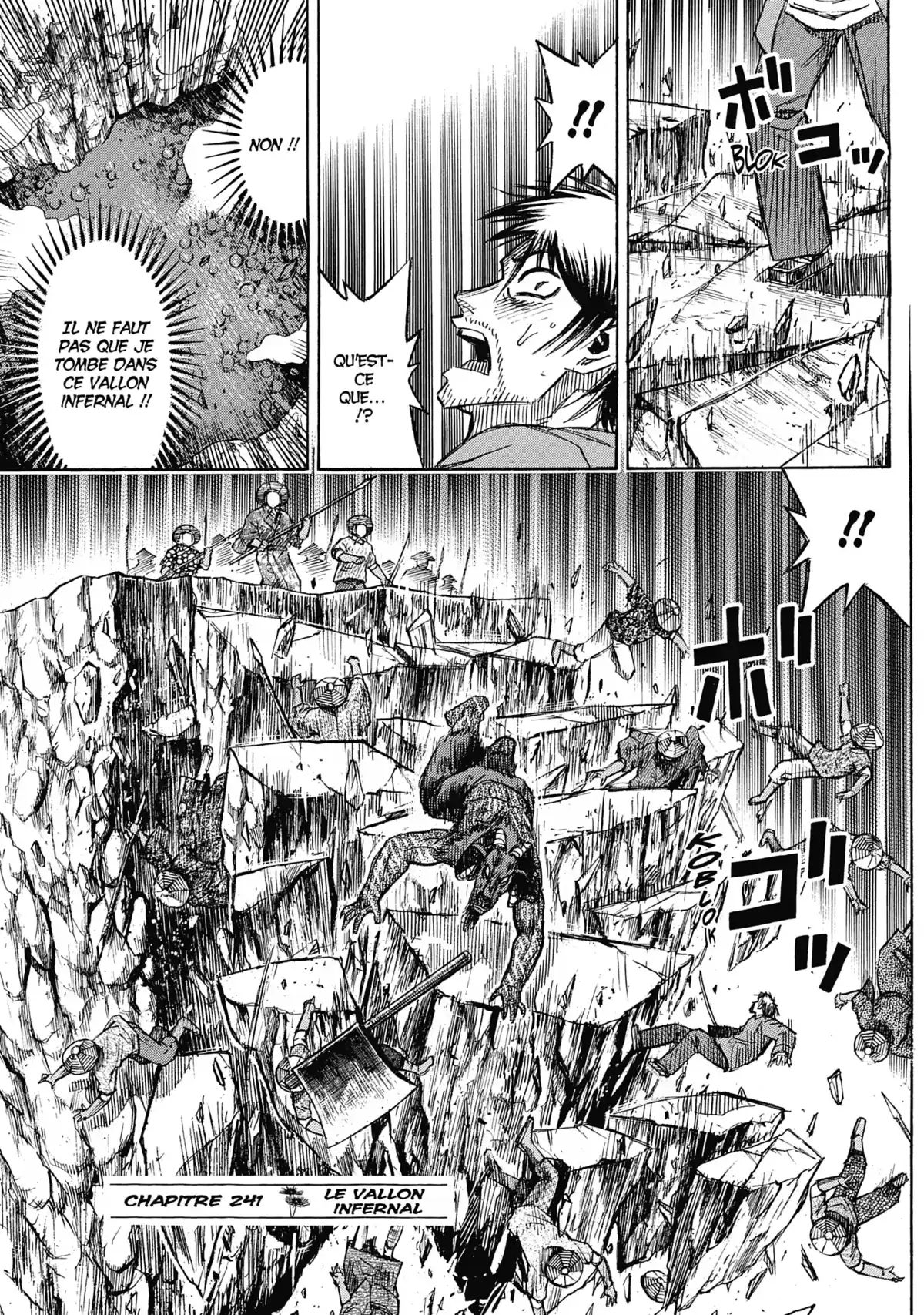 Higanjima – L’île des vampires Volume 25 page 96
