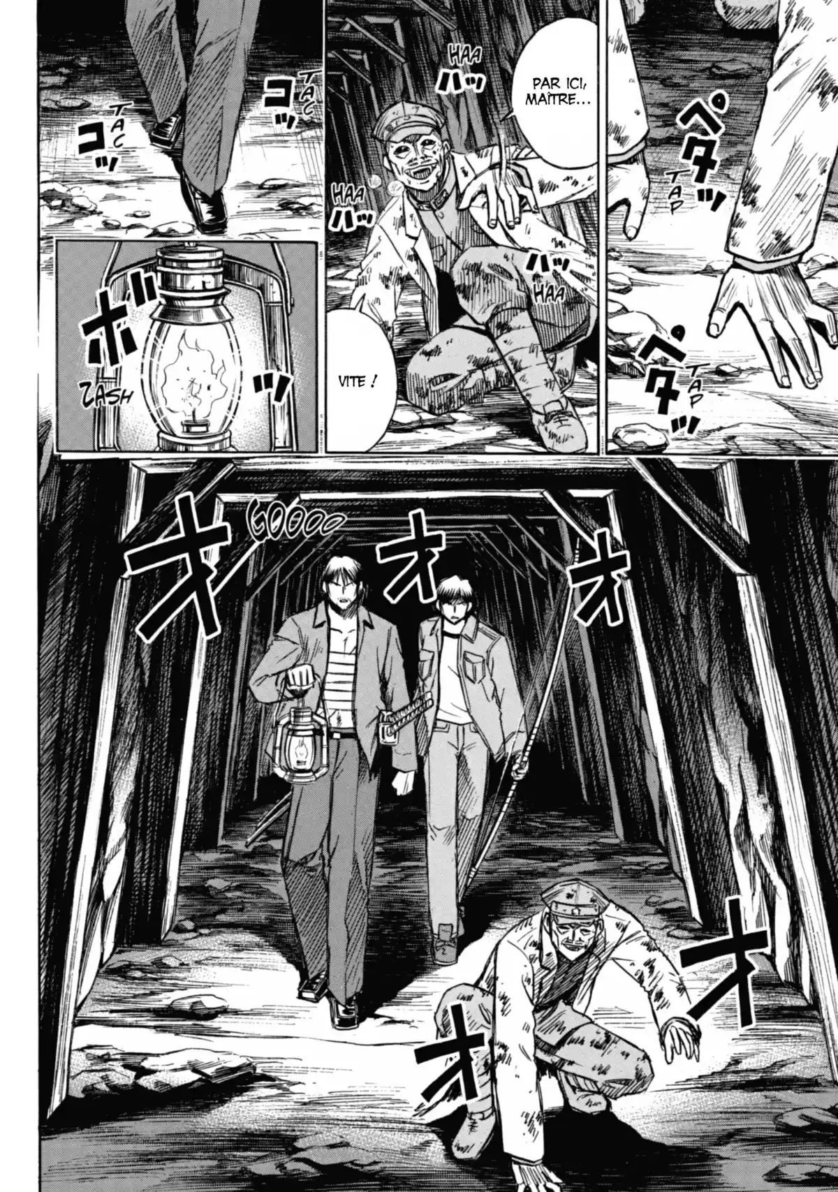 Higanjima – L’île des vampires Volume 14 page 25