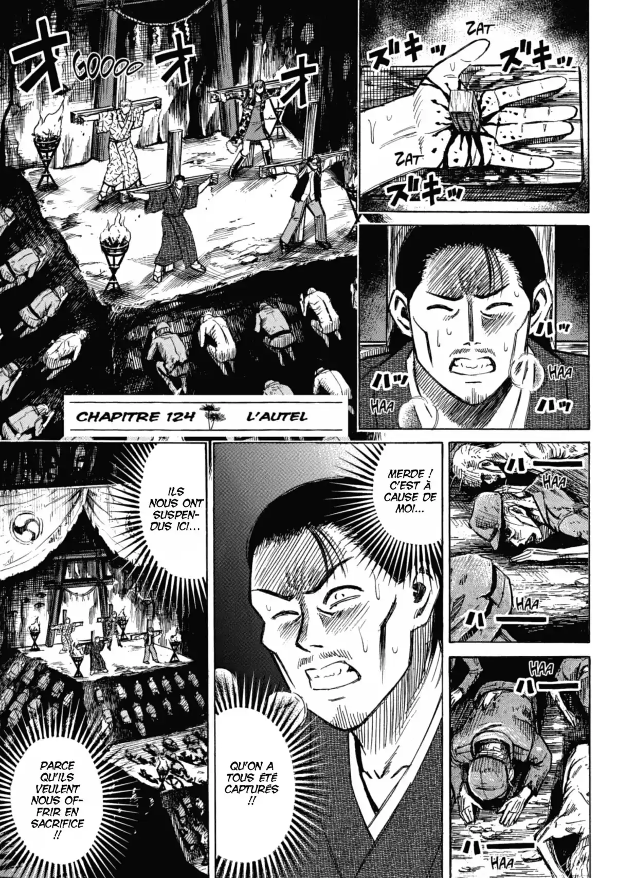 Higanjima – L’île des vampires Volume 14 page 44