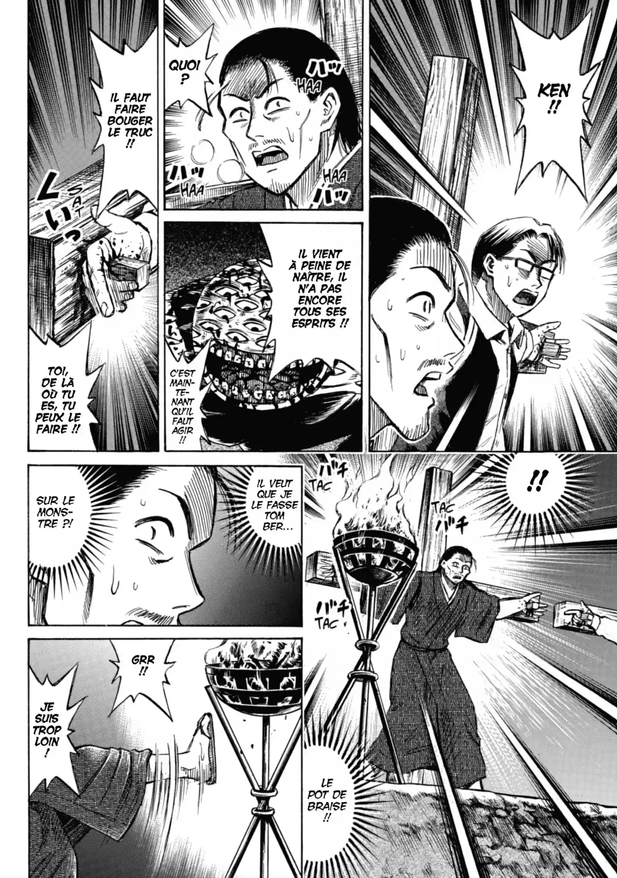 Higanjima – L’île des vampires Volume 14 page 71