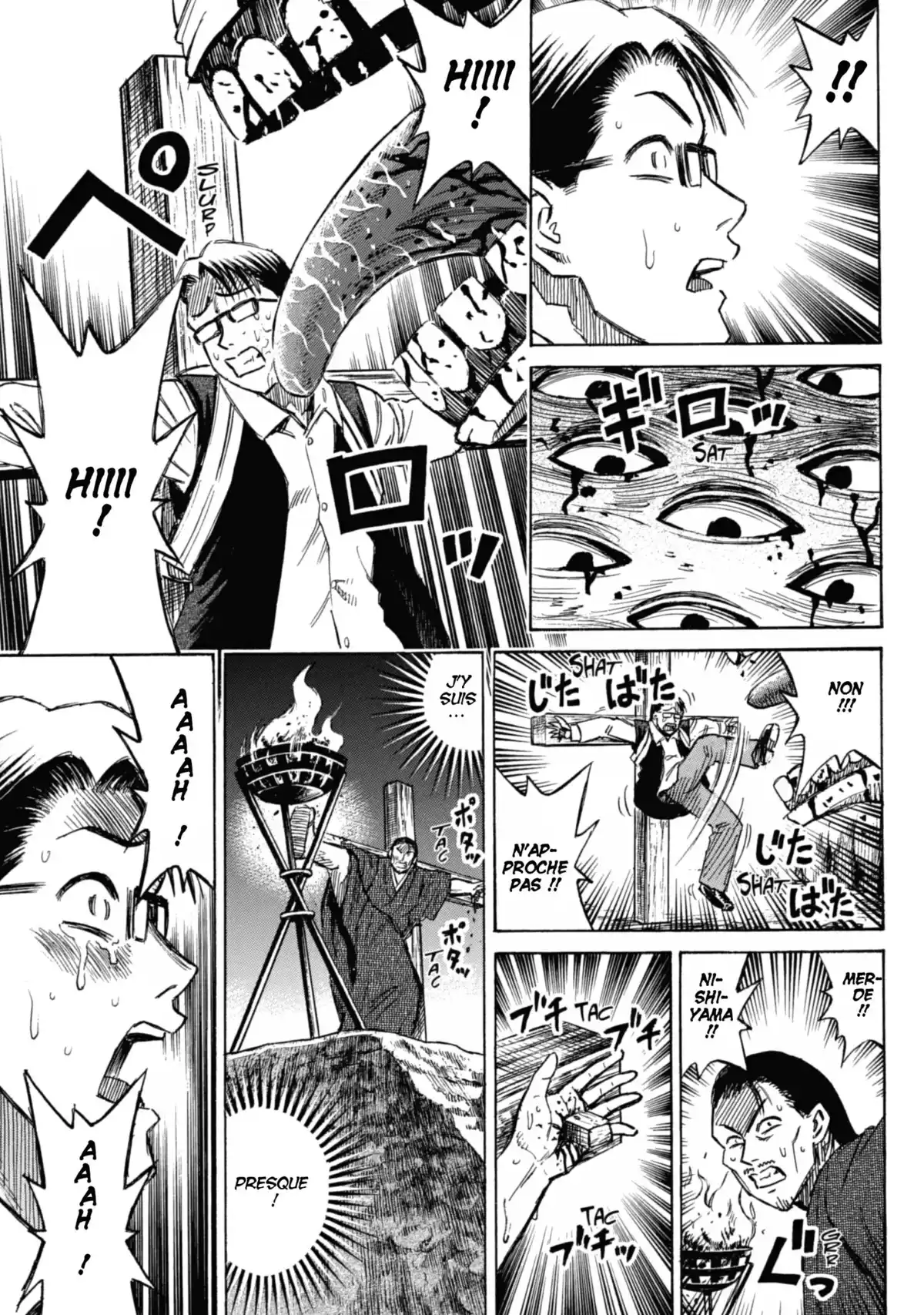 Higanjima – L’île des vampires Volume 14 page 72