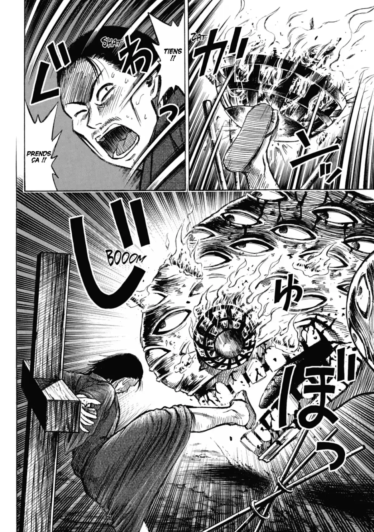 Higanjima – L’île des vampires Volume 14 page 73