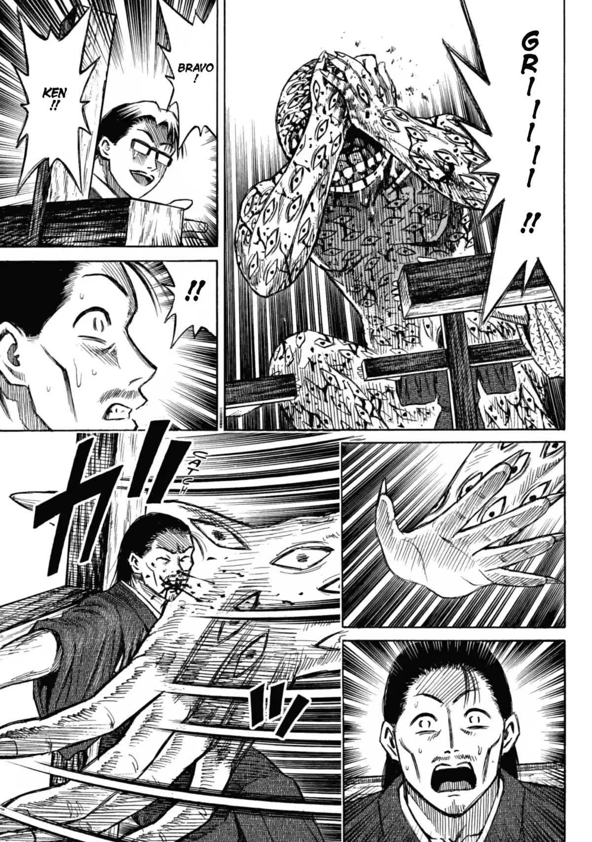 Higanjima – L’île des vampires Volume 14 page 74