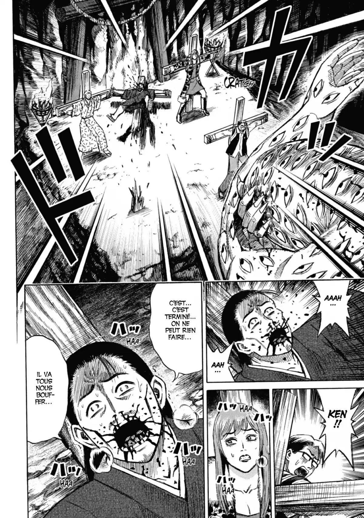 Higanjima – L’île des vampires Volume 14 page 75