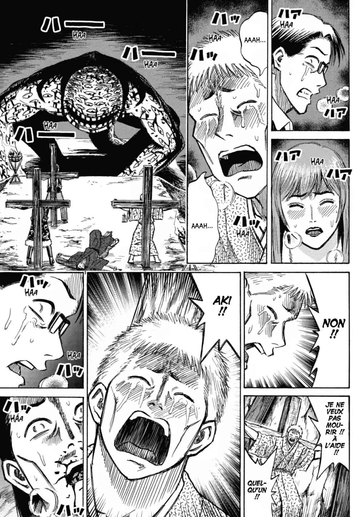 Higanjima – L’île des vampires Volume 14 page 76