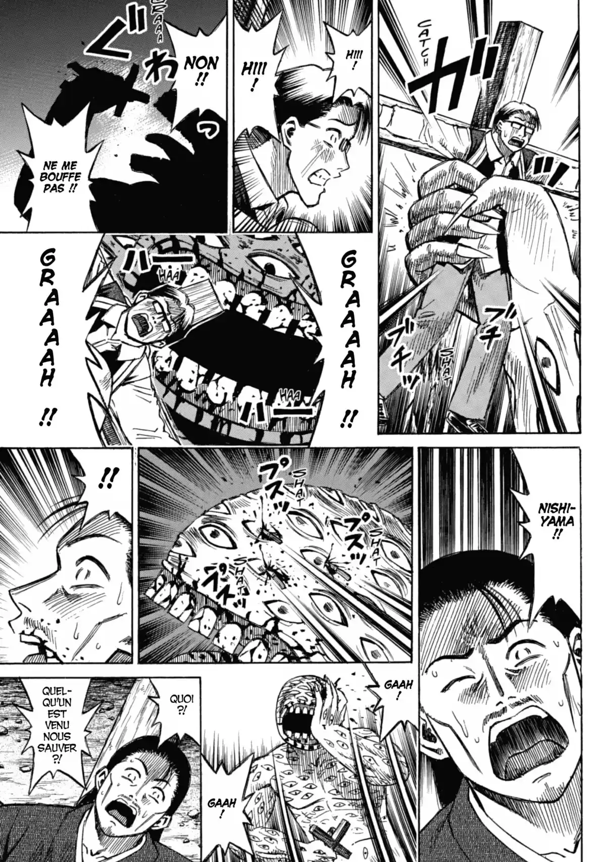 Higanjima – L’île des vampires Volume 14 page 78