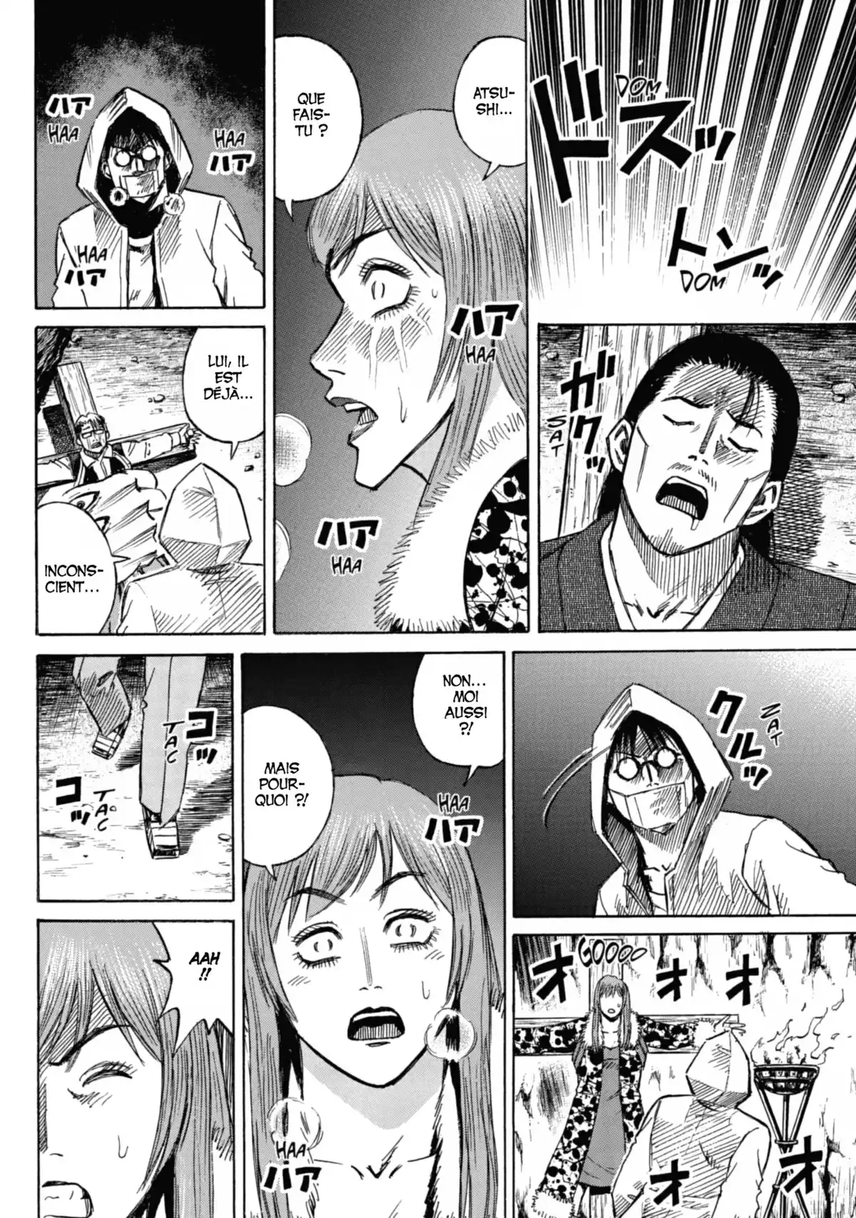Higanjima – L’île des vampires Volume 14 page 89