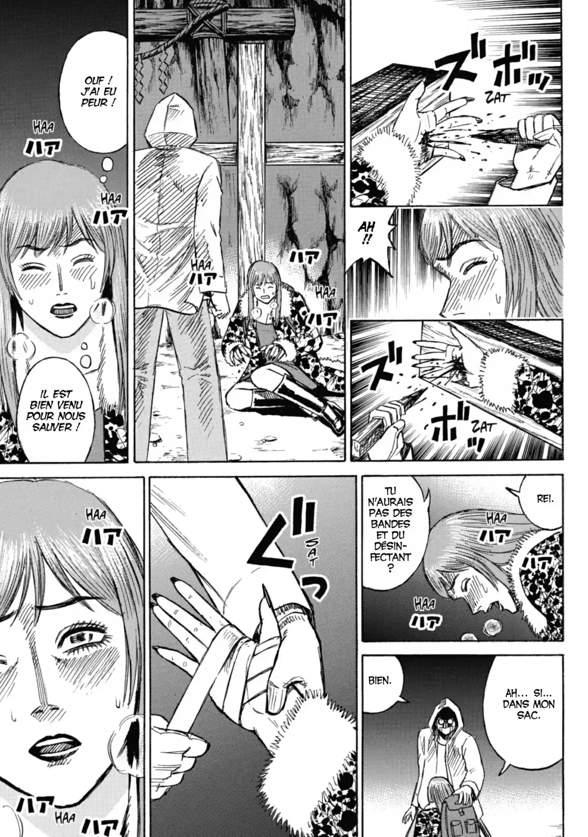 Higanjima – L’île des vampires Volume 14 page 90