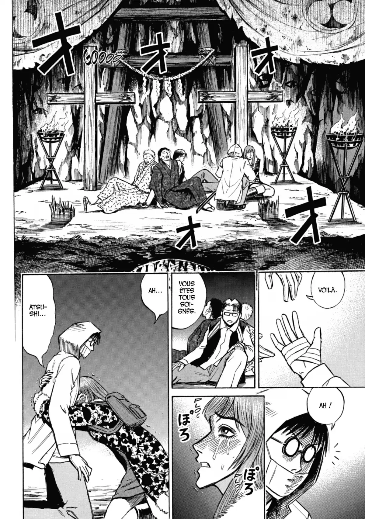 Higanjima – L’île des vampires Volume 14 page 91
