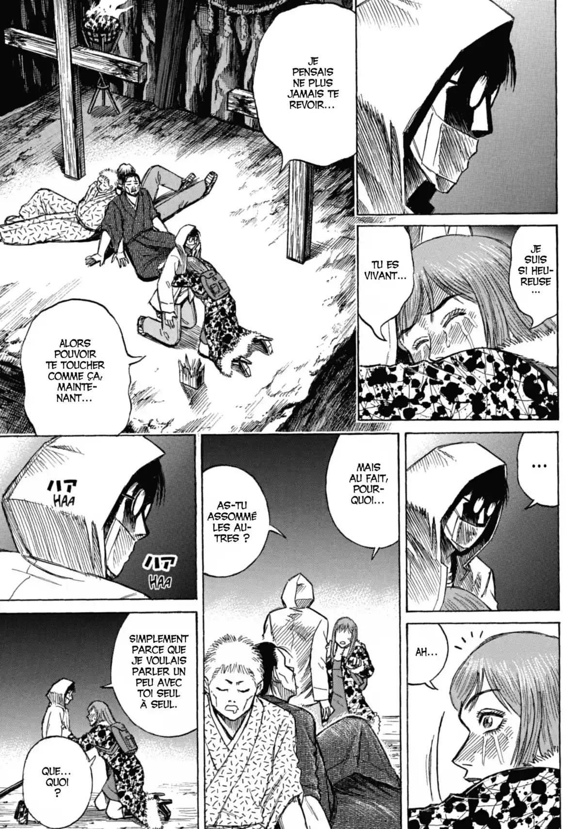 Higanjima – L’île des vampires Volume 14 page 92
