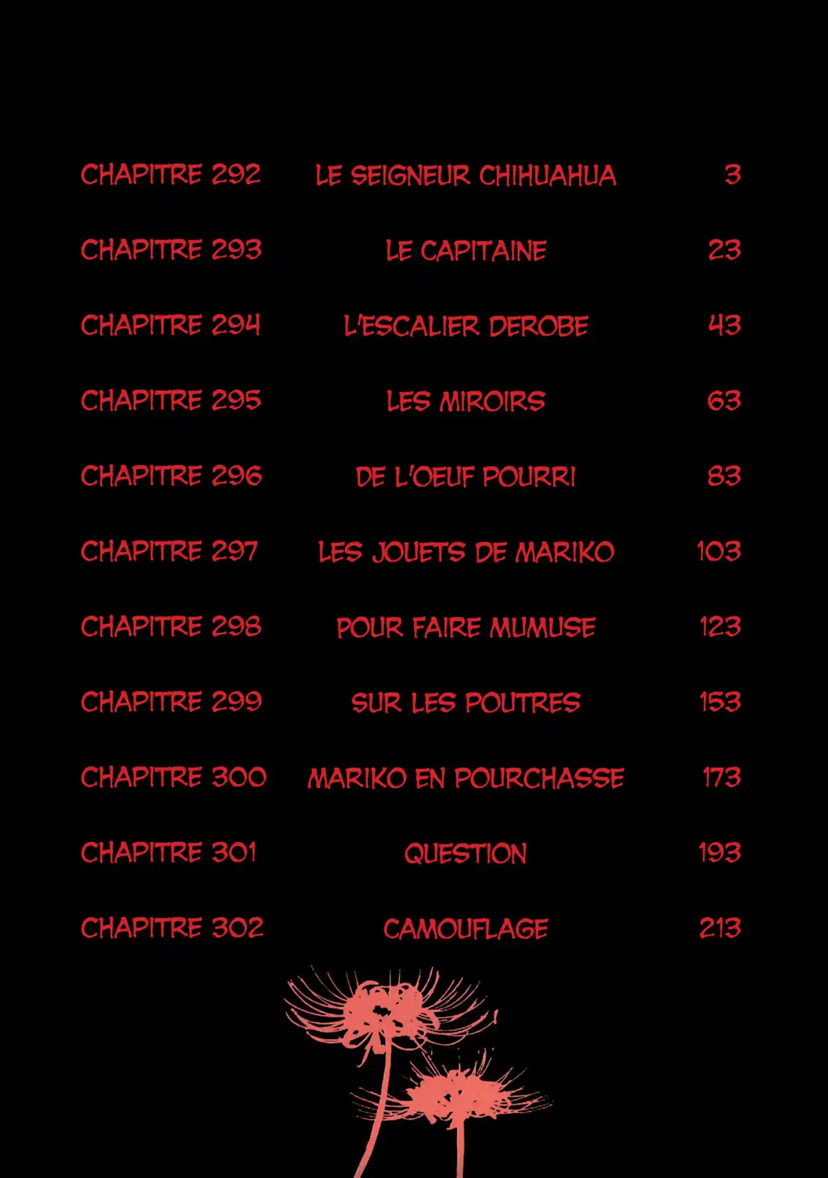 Higanjima – L’île des vampires Volume 30 page 3