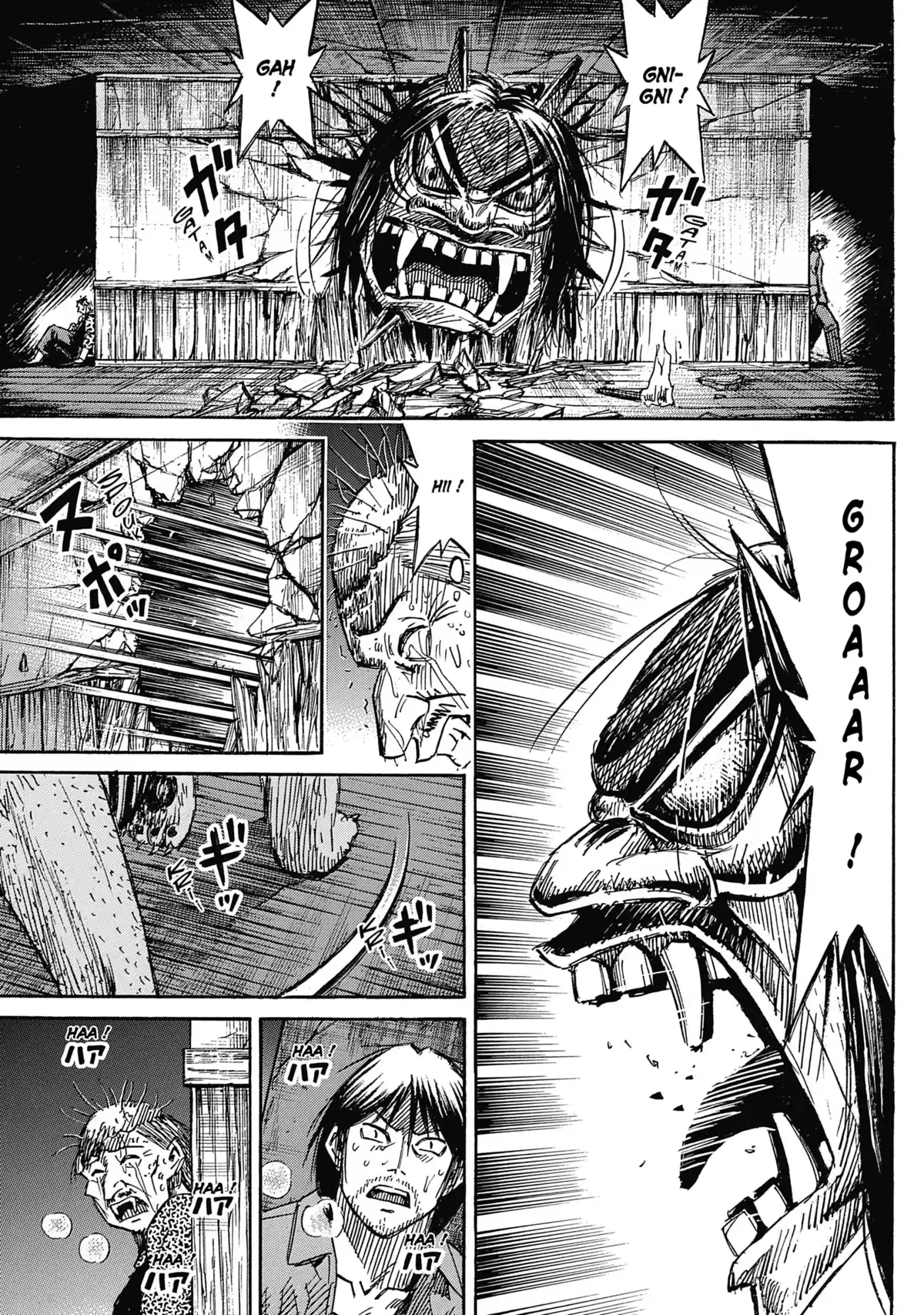 Higanjima – L’île des vampires Volume 30 page 53