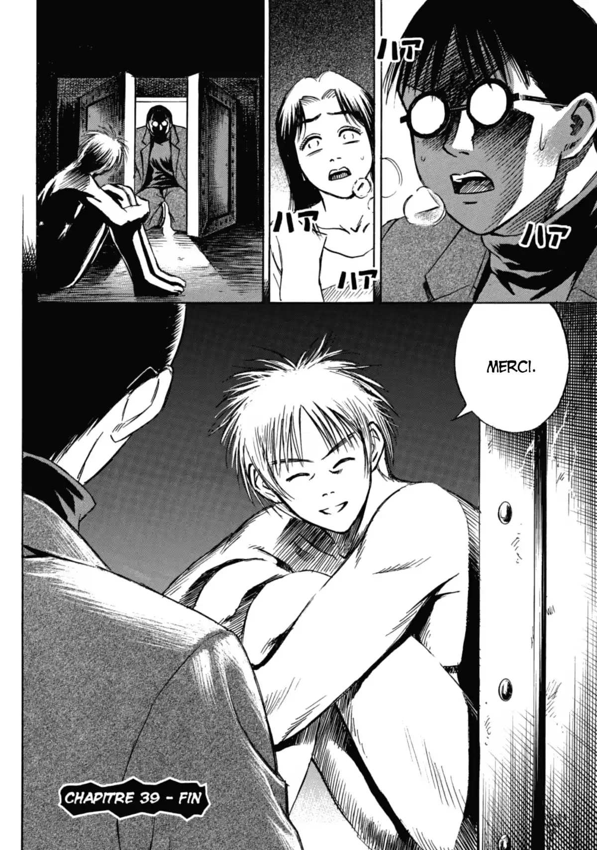 Higanjima – L’île des vampires Volume 5 page 101
