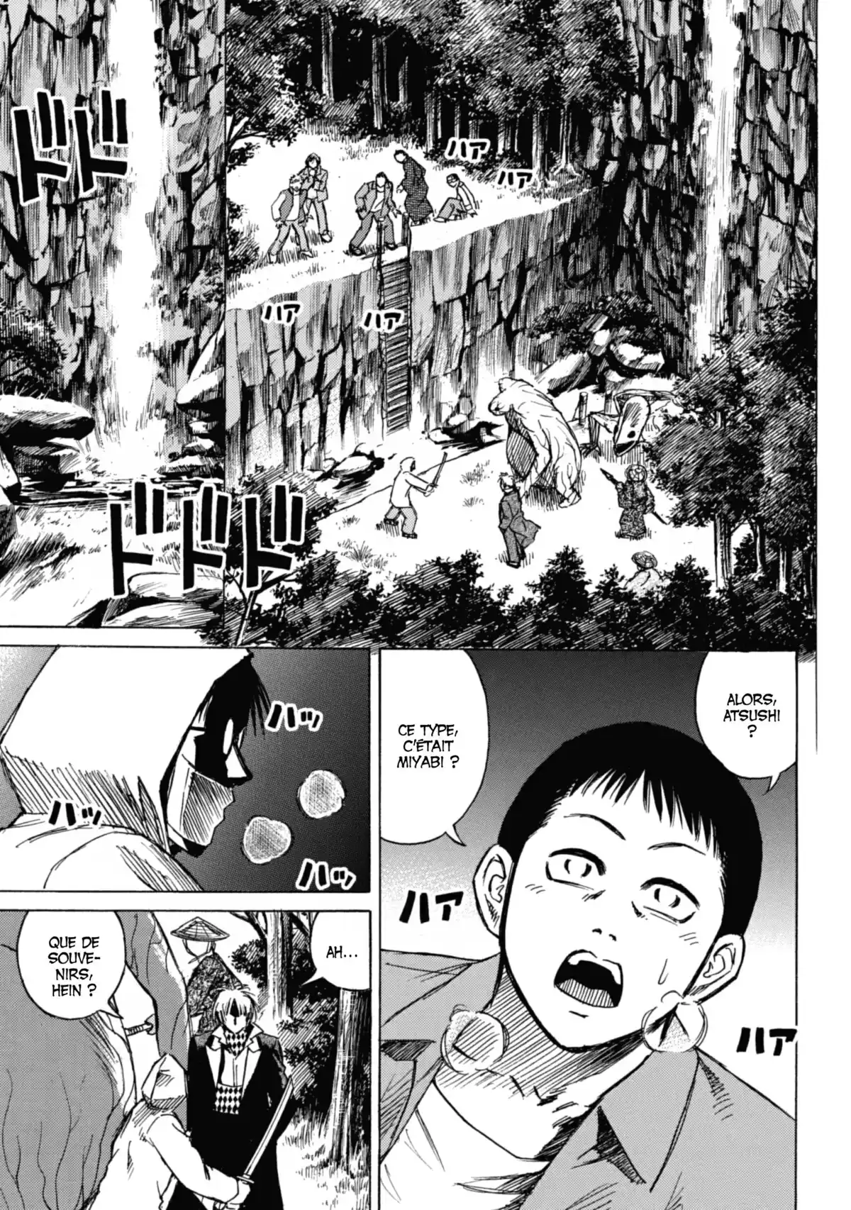Higanjima – L’île des vampires Volume 5 page 104