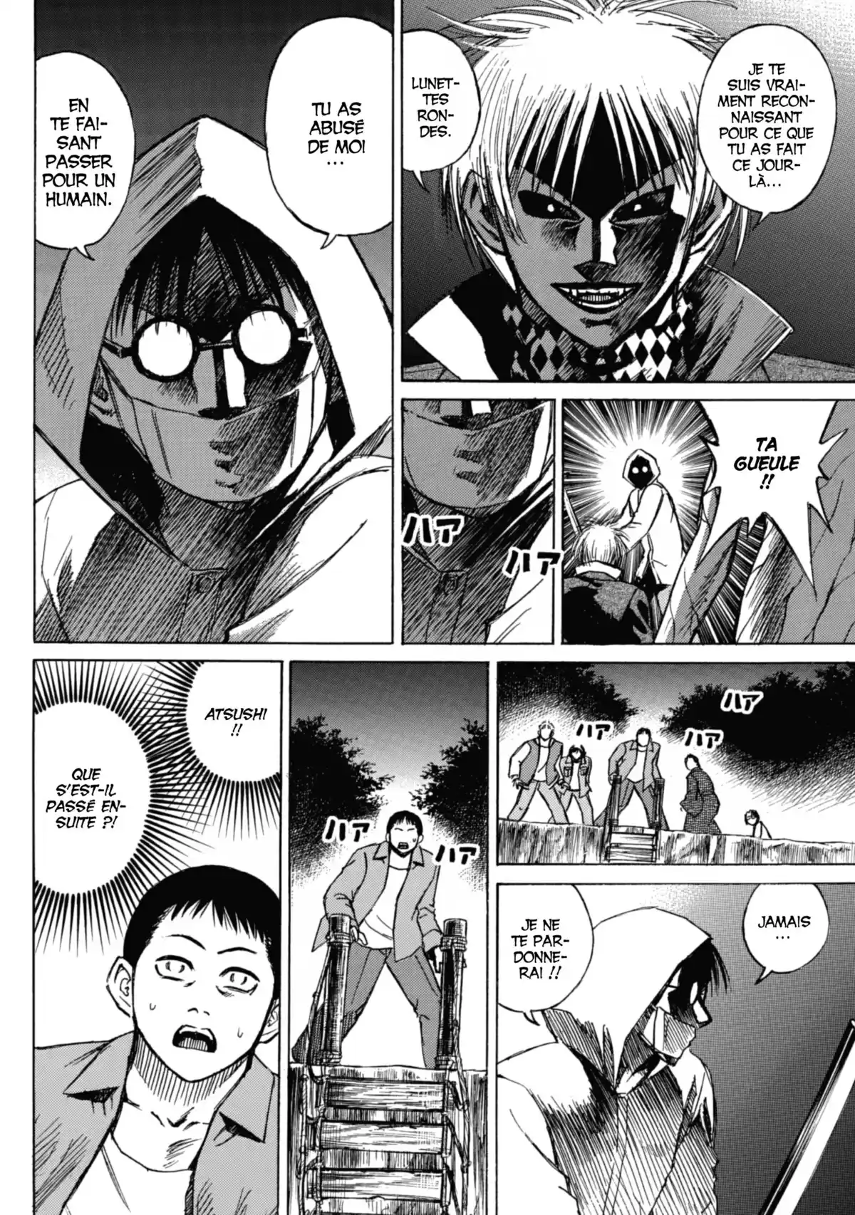 Higanjima – L’île des vampires Volume 5 page 105