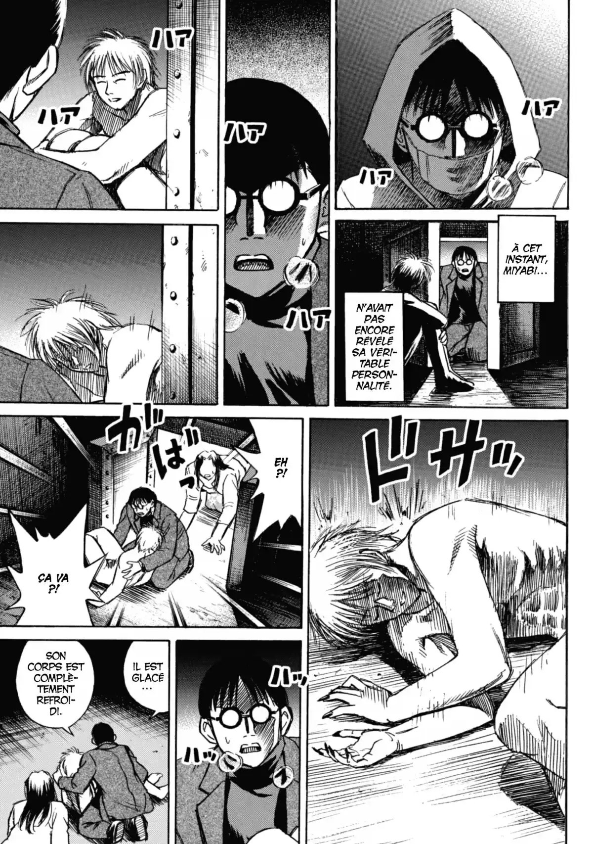 Higanjima – L’île des vampires Volume 5 page 106