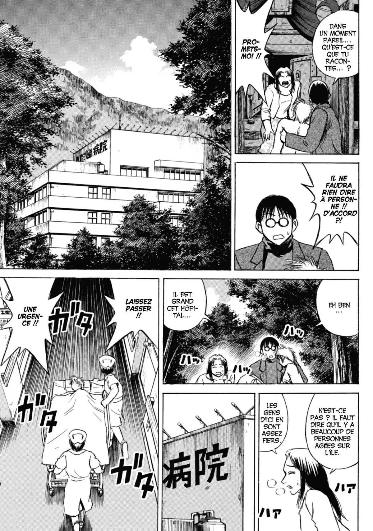 Higanjima – L’île des vampires Volume 5 page 108